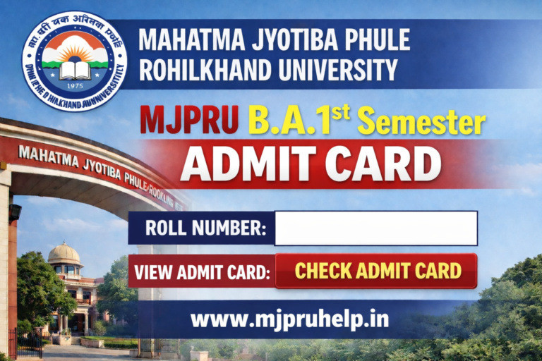 MJPRU BA 1st semester Admit Card