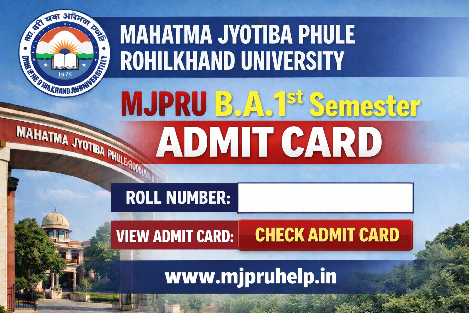 MJPRU BA 1st semester Admit Card